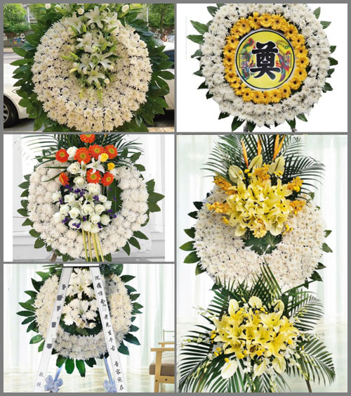 山西晋中昔阳县乐平镇坪上村花圈速递